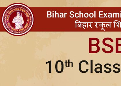 Bihar Board 10th Result 2019 | BSEB Board 10th Result 2019