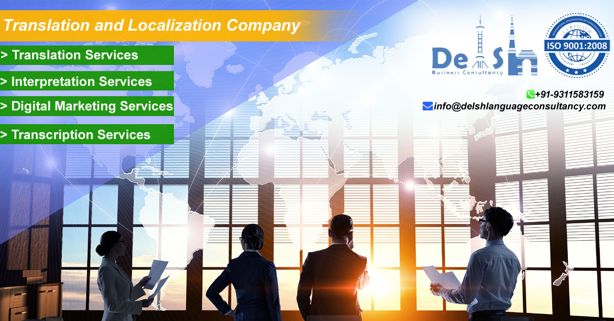 Japanese Translation Services in Delhi - Delsh Business Consultancy