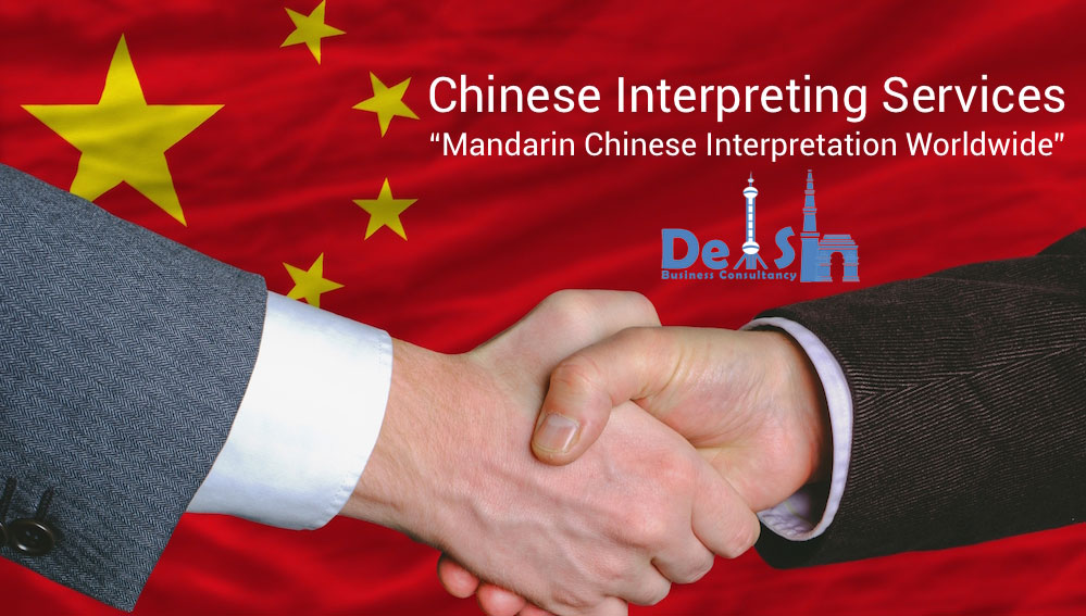 Chinese Interpretation Services in Delhi