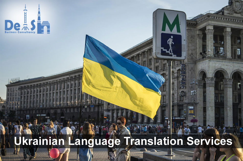 Ukrainian Language Translation Services - Delsh Business Consultancy