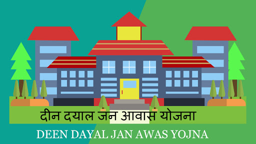 Deen Dayal Jan Awas Yojana Sohna Gurgaon