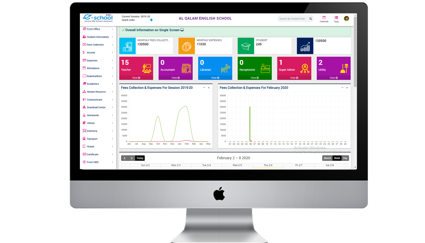 School management system | School Management ERP software