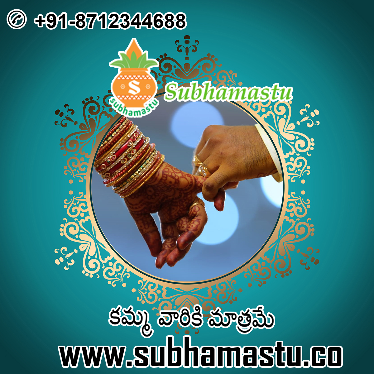 Why it is important to be best friend of your life partner to make the marriage a successful one