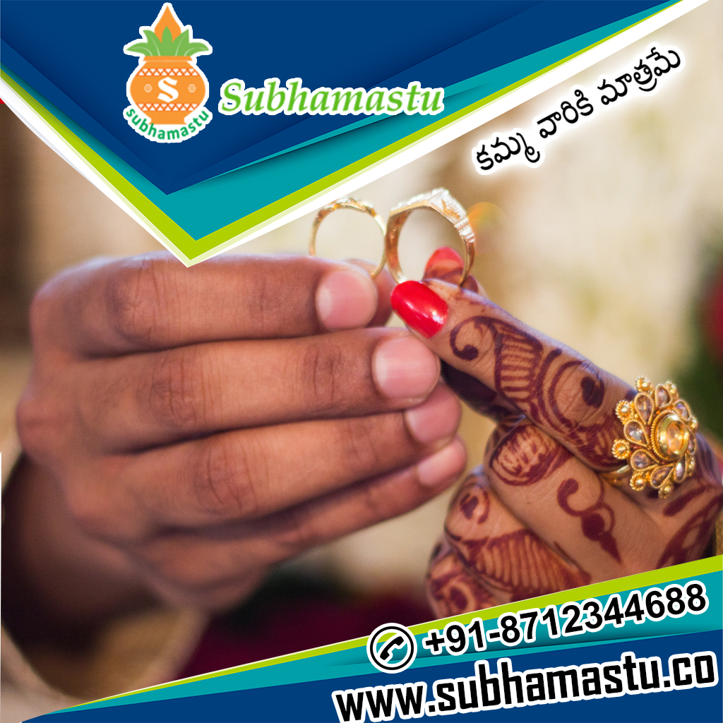 How to avoid mistakes on your online matrimonial profile and make it an interesting one