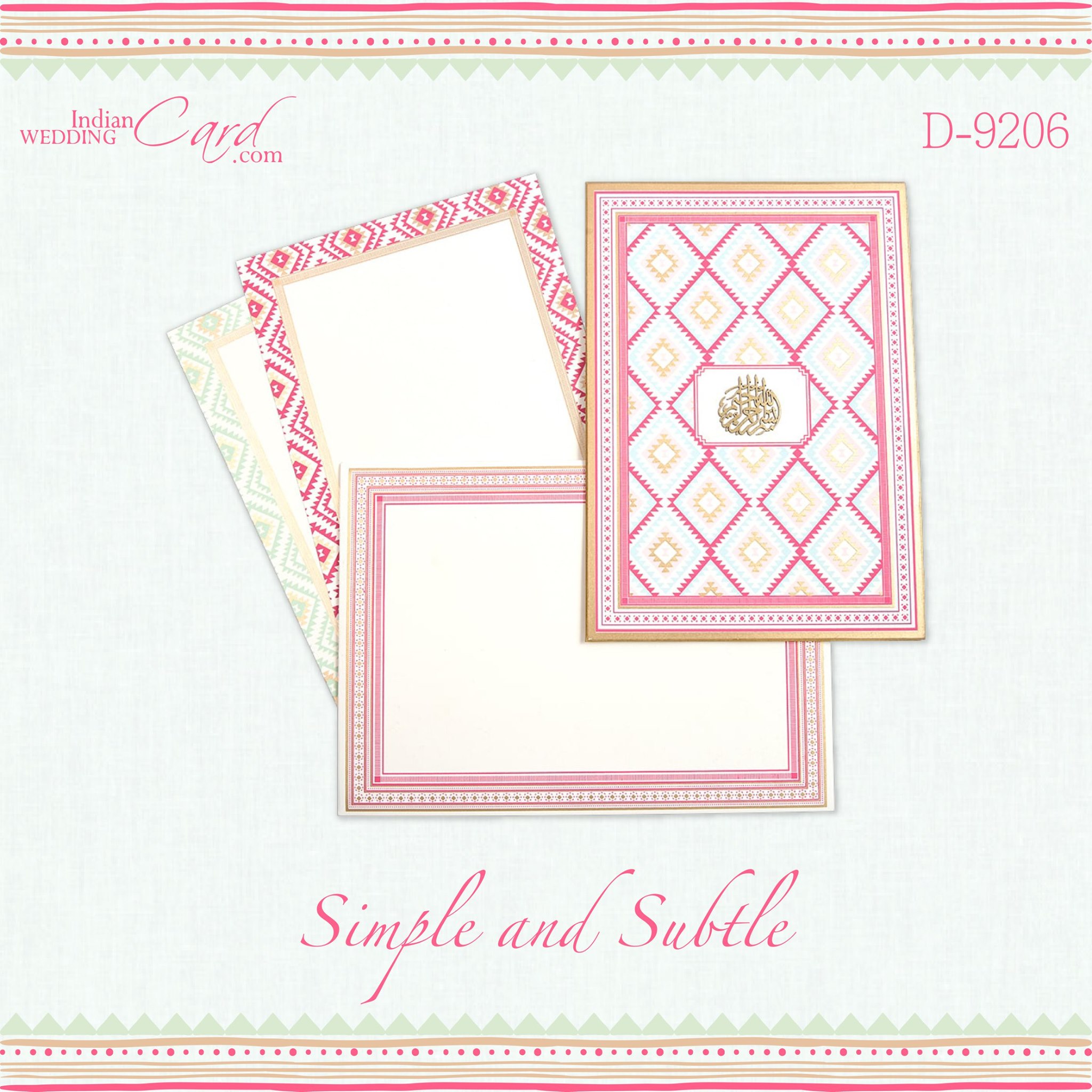 Eye-Catchy Simple Muslim Wedding Invitation Cards