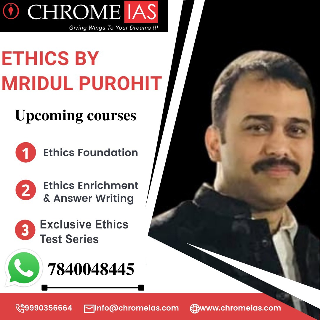 Best Ethics Foundation Coaching for UPSC 