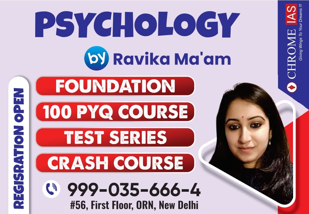 UPSC Psychology Optional Online Course: Best for Working Professionals & College Students