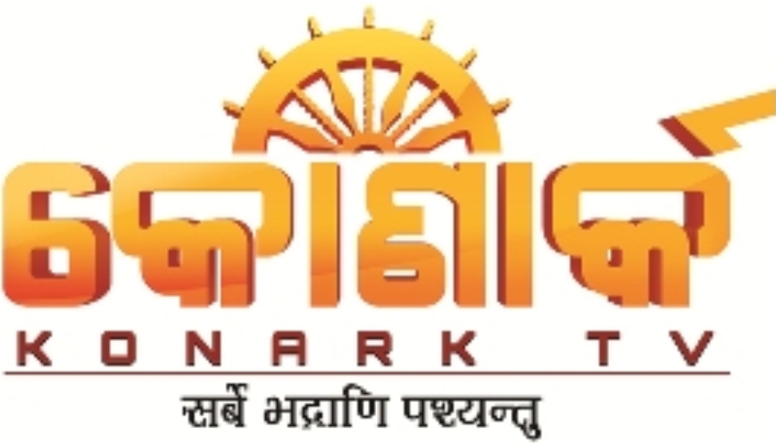 Konark TV: latest odisha News, Today's Odia News