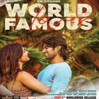 Mana Kadha Song Lyrics - World Famous Lover