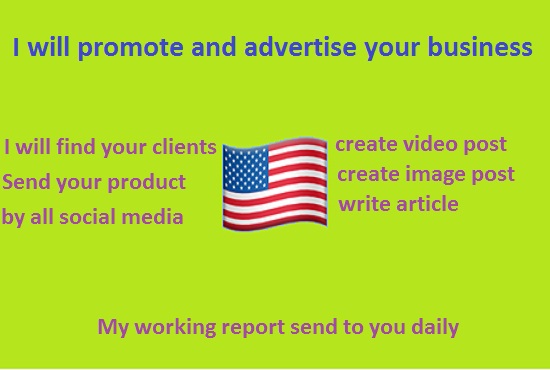 I will promote your business by marketing