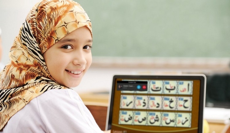 Make your Kids Learn Quran Happily