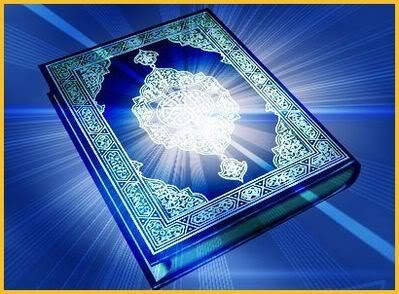 Surah Waqia ( Surah Al Waqia )