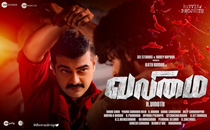 valimai Official Teaser On | Ajith Kumar | H Vinoth