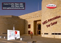 hrd attestation for Qatar