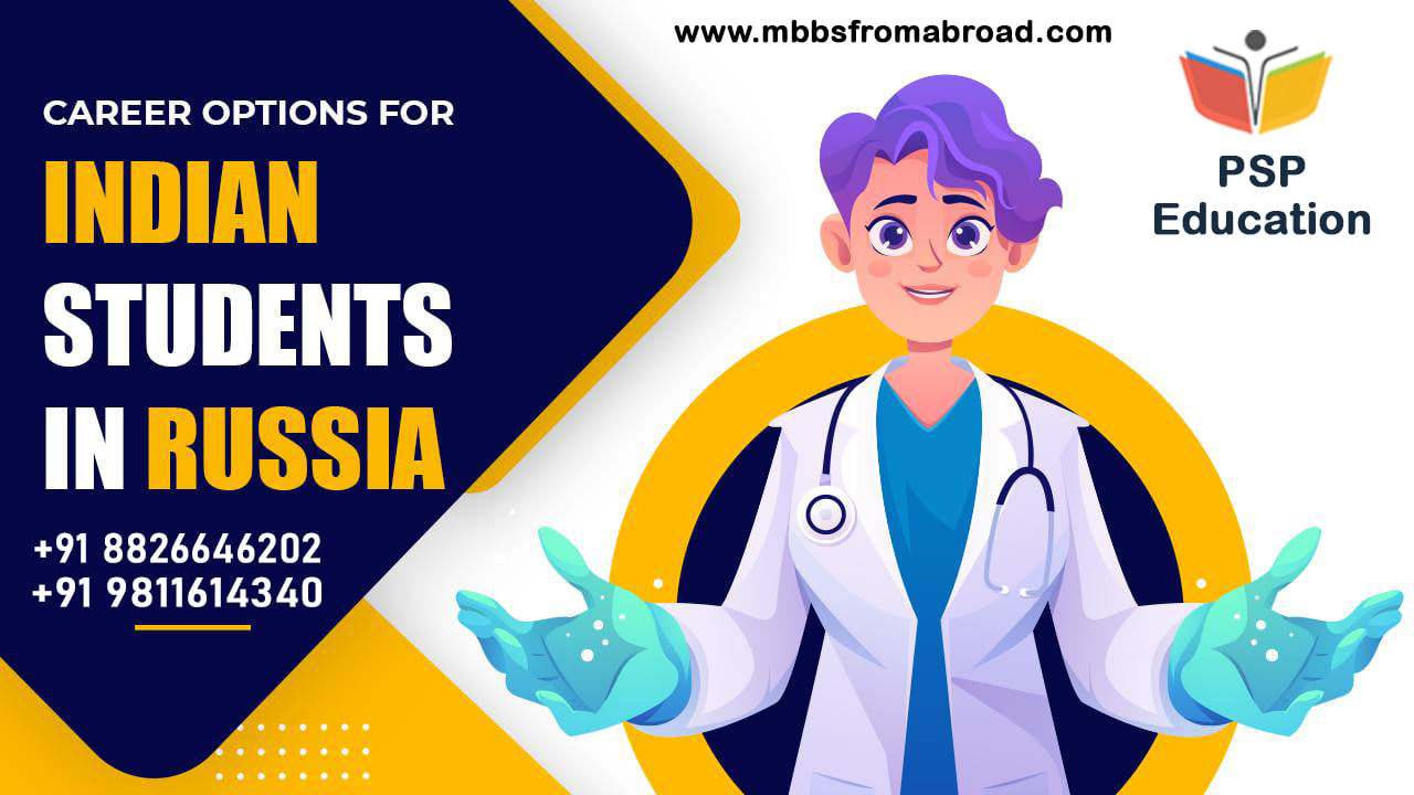 Things not to while studying MBBS in Russia