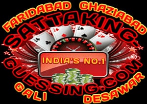 The Satta king gali 2020