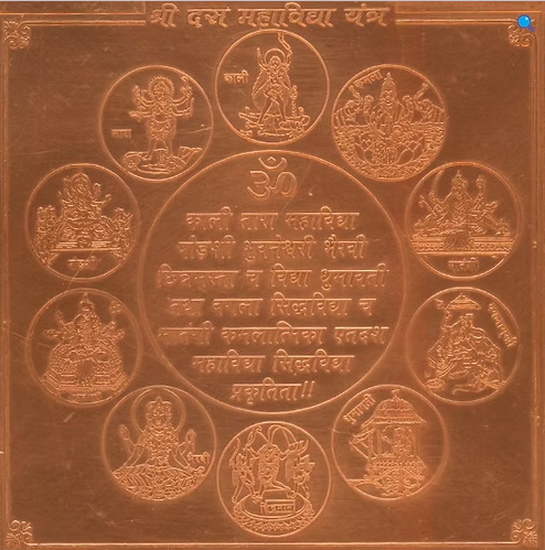 Unlock Divine Energy with Powerful Sadhanas