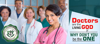top medical colleges in Philippines