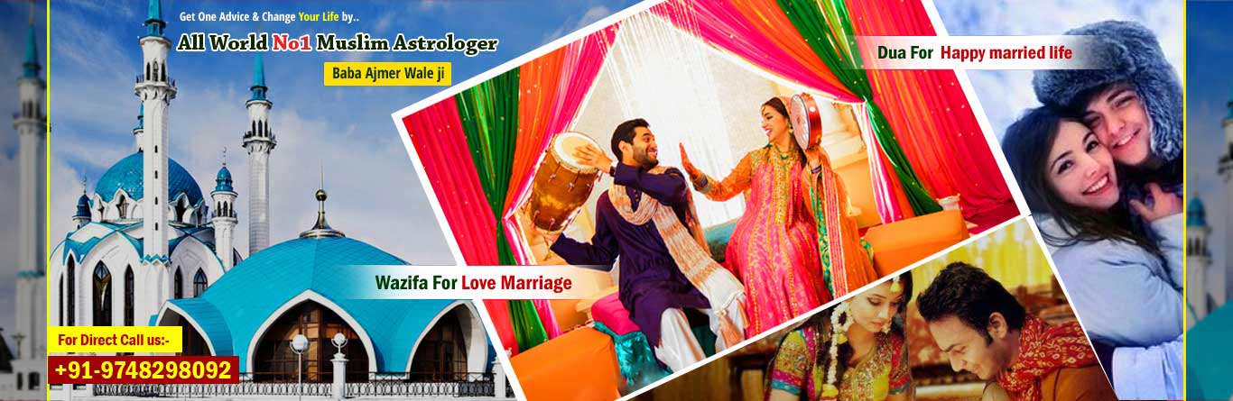 @@+91-9748298092@#@Intercaste Love Marriage Specialist Solution baba ji – Delhi
