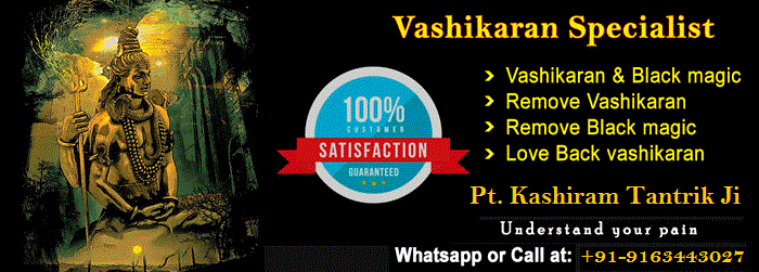 World No 1 Online famous astrologer | +91-9163443027 | Vashikaran specialist | Love back specialist
