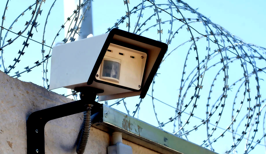 Perimeter Protection Market 2025 - Sales Revenue, Grow Pricing and Industry Growth Analysis