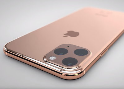 How Difficult It Is To Use The Camera App On iPhone 11?