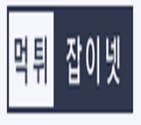 For Phoenix I Moscow