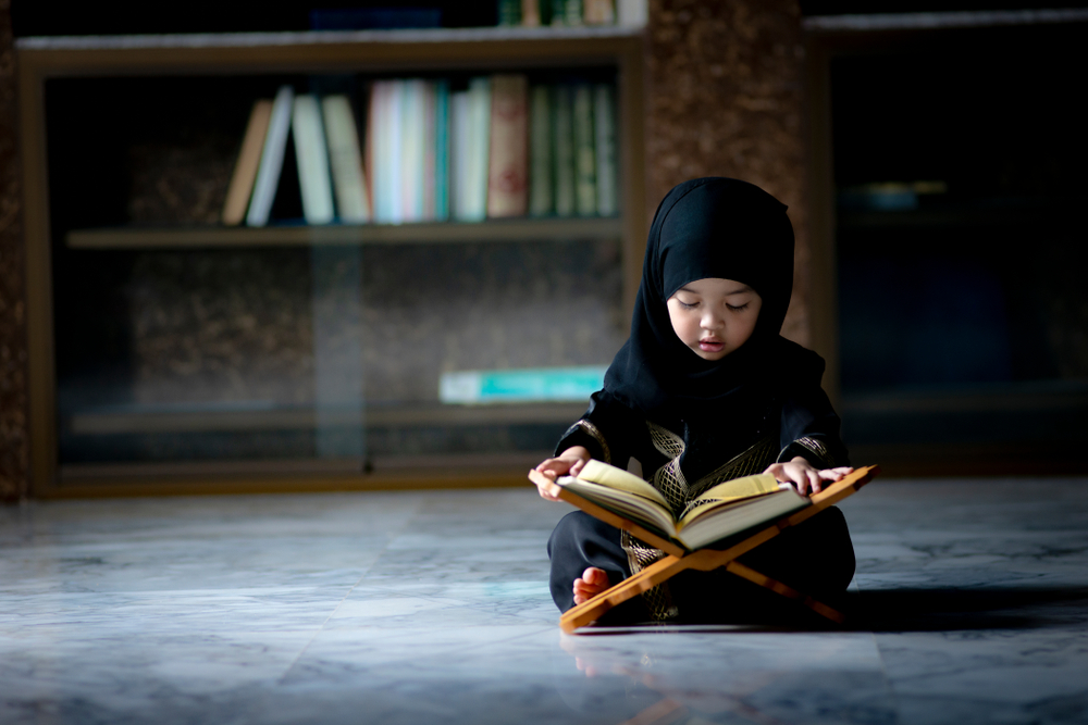 Learn Quran online in Los Angeles CA