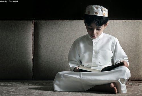 Learn Quran online in Los Angeles CA