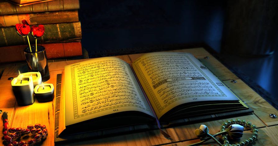 Shia Quran Teaching Online