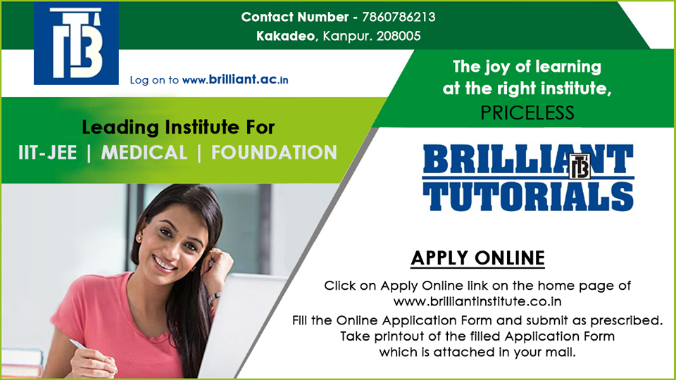 Revision Plan for JEE Main 2020