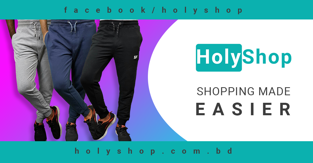 Online Shopping BD | Hassle-free online shop | HolyShop.com.bd