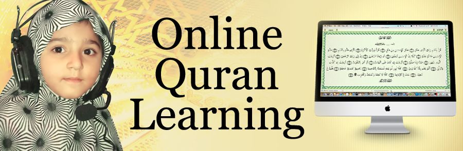 Online Quran Learning & Reading In UK, US, & Other Countries