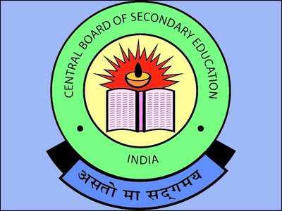 CBSE Board Exams 2021: learn to download Admit Card here