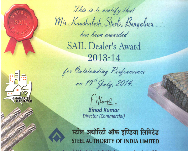 Primary Steel Dealers