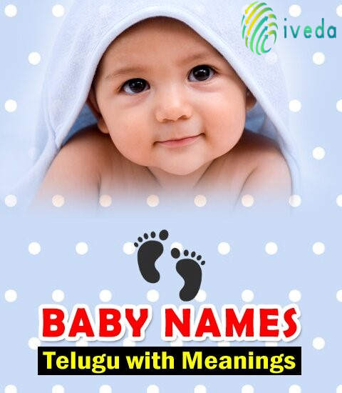 baby boy names telugu