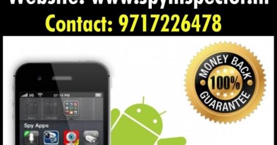 Spy Software In Delhi | Spy Mobile Software | Mobile Phone Software
