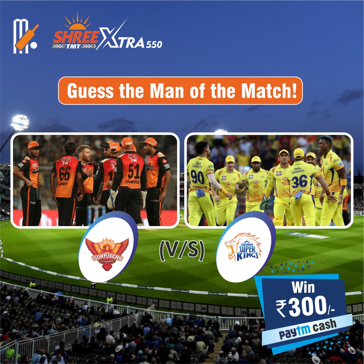 Win Exciting Prizes | IPL Contest in Hyderabad |ShreeTMT IPL Contest 2019 |