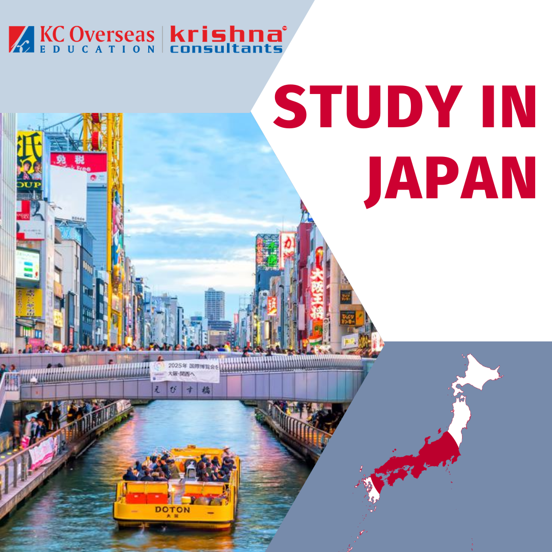 Study in Japan