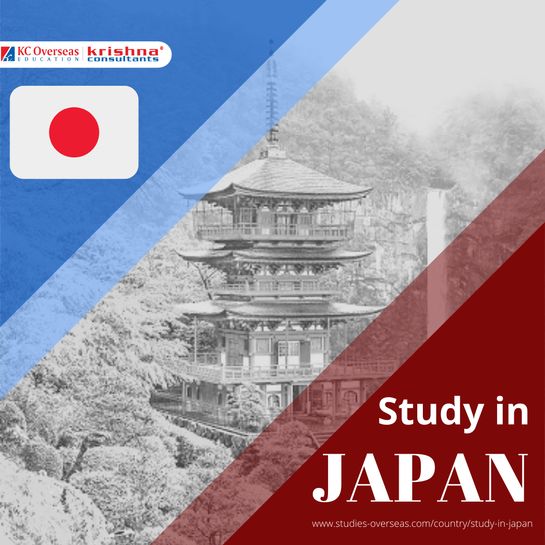 Advantages of Pursuing Higher Education in Japan