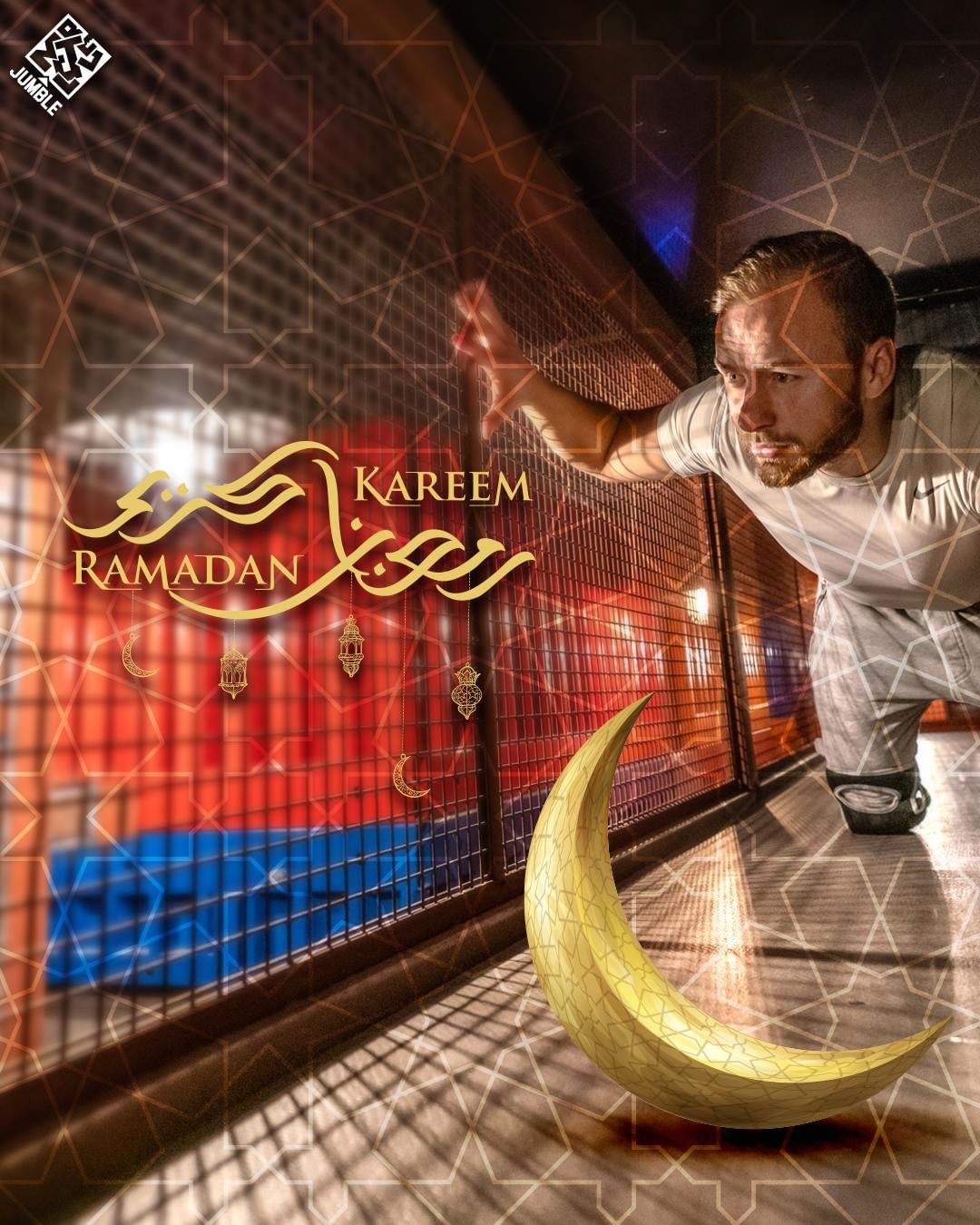 Ramadan Kareem Jumblers.