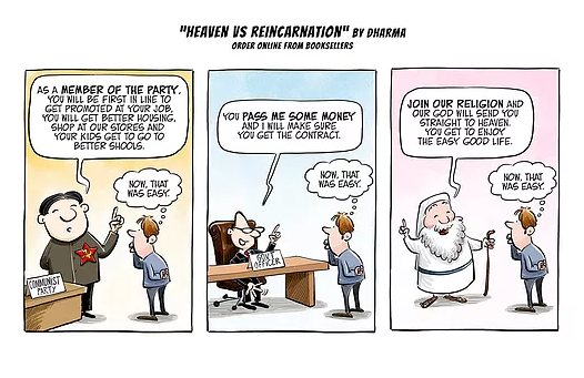 Heaven vs Reincarnation