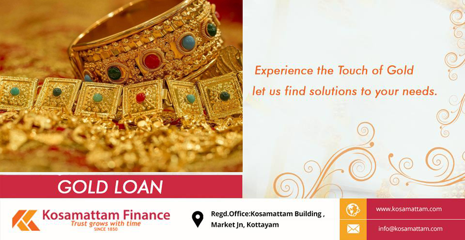 Online Gold Loan