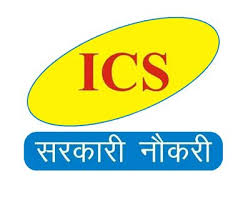 Coaching Classes in Hapur