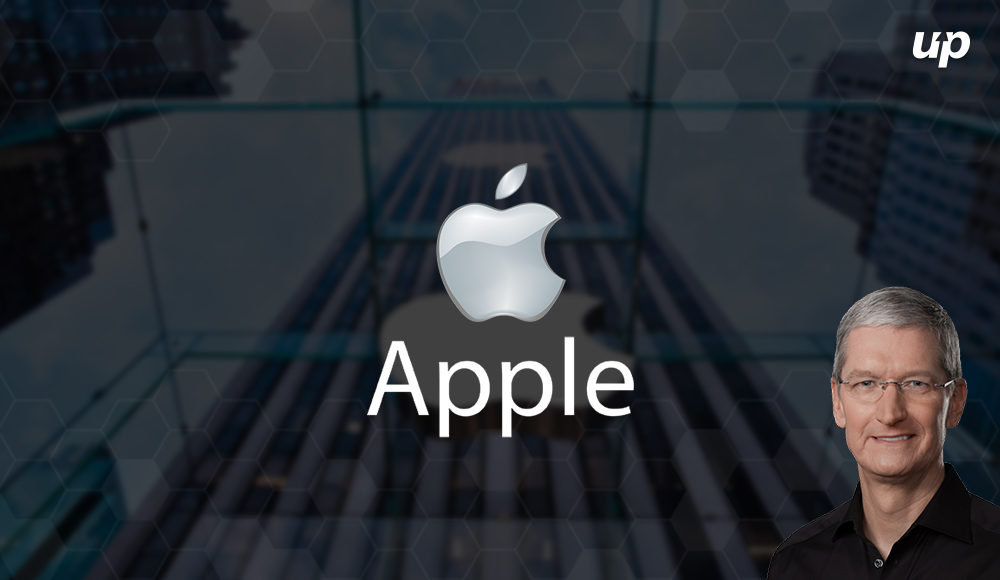 Apple Plans to Close Texas Store
