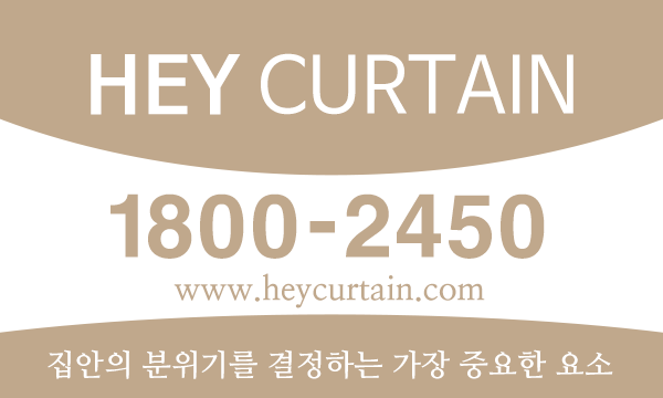 Cheap window blinds and linen curtains of the ultimate guide