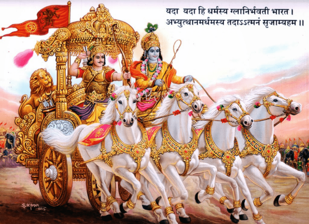 Rochak Kahani Mahabharat ki