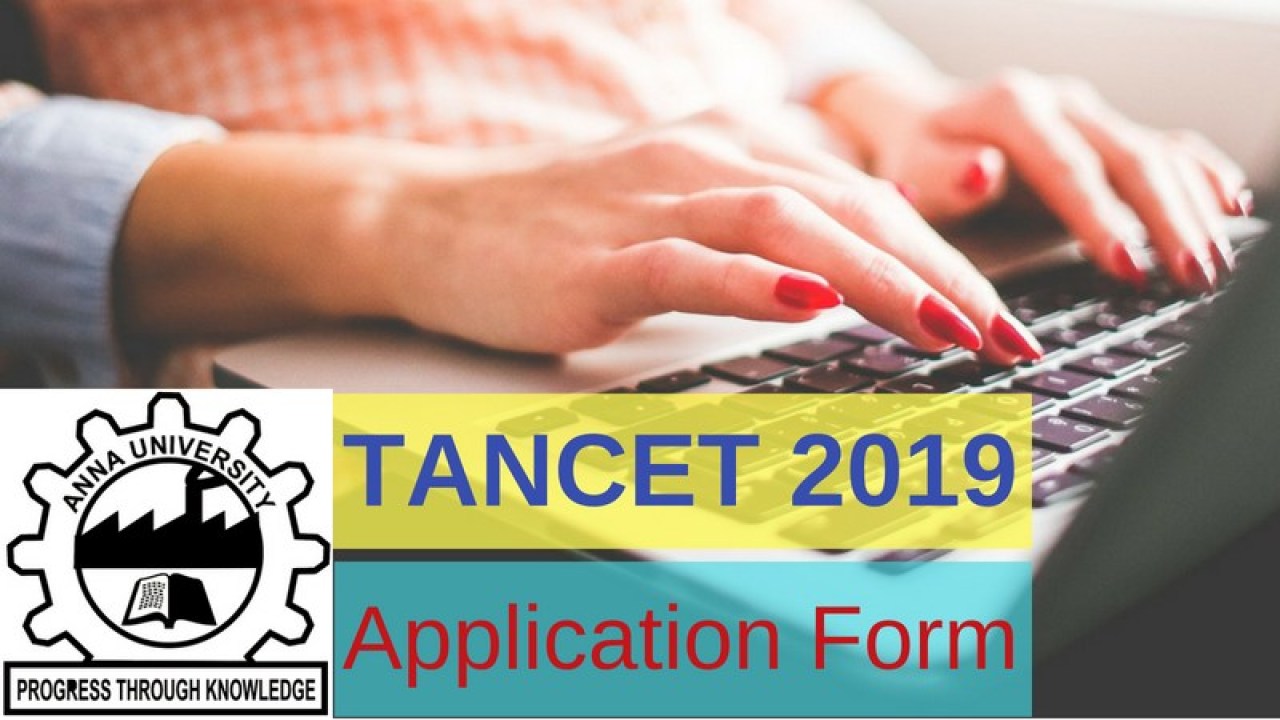 TANCET 2019 Exam Date for MBA