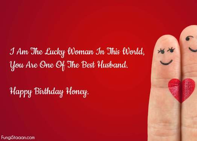 TOP Happy Birthday Wishes Quotes Messages for Husband