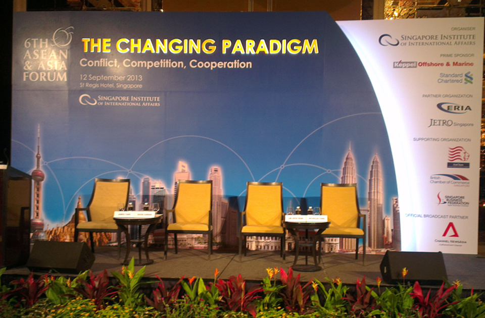 Understanding the Essence of Event Backdrop